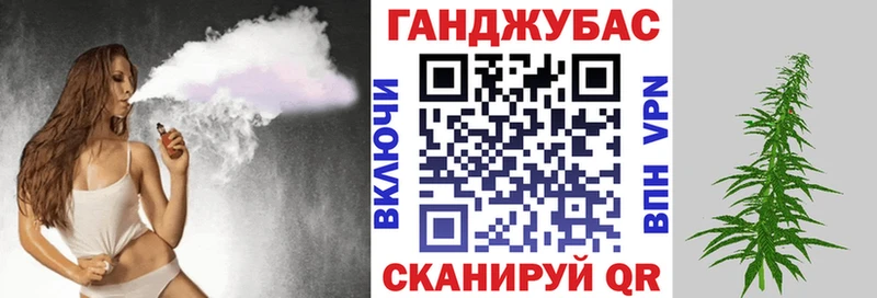 Все наркотики Минусинск СК ссылка на мегу как зайти ГАШИШ ТГК Марихуана КОКАИН