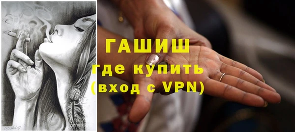 MESCALINE Алексин