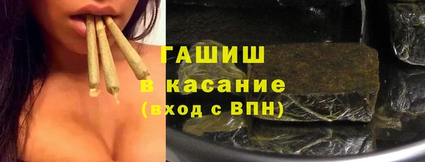 мефедрон Алзамай