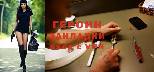 MESCALINE Алексин
