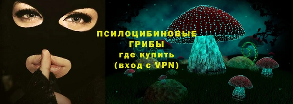 мефедрон Алзамай