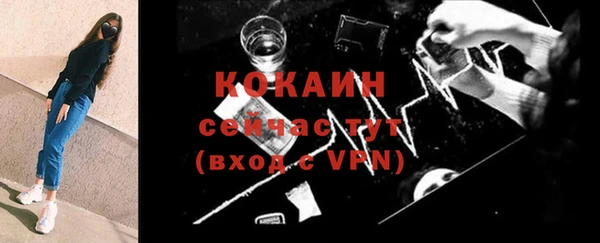 прущие крисы Абдулино