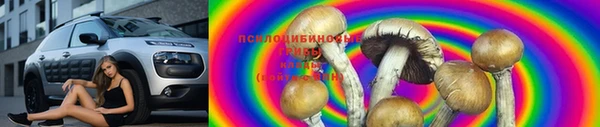 мефедрон Алзамай