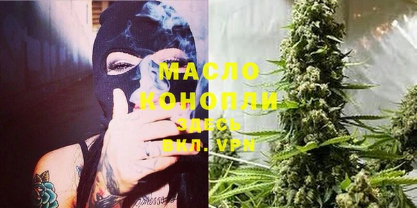 прущие крисы Абдулино