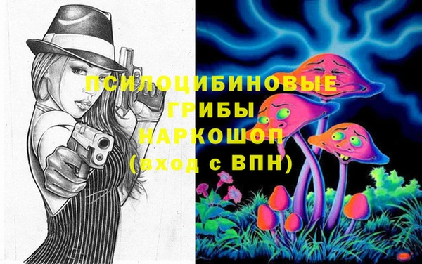 прущие крисы Абдулино