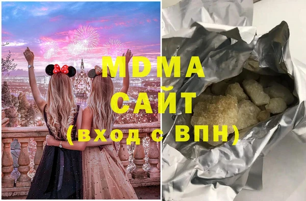 ECSTASY Алексеевка