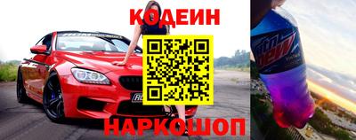 ПСИЛОЦИБИНОВЫЕ ГРИБЫ Волжский