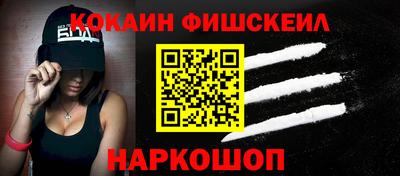 прущий лед Волжск