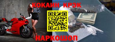 ALPHA-PVP Волгодонск