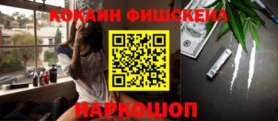 ПСИЛОЦИБИНОВЫЕ ГРИБЫ Волжский