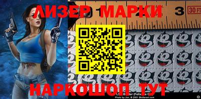 ПСИЛОЦИБИНОВЫЕ ГРИБЫ Волжский