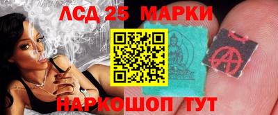 ПСИЛОЦИБИНОВЫЕ ГРИБЫ Волжский