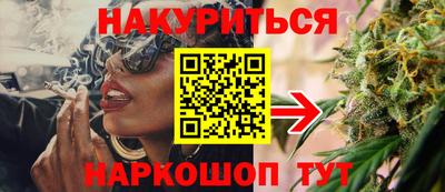 мдпв Старая Купавна
