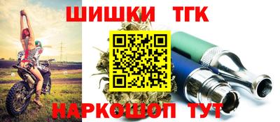 прущий лед Волжск