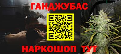 прущий лед Волжск