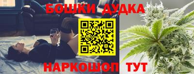 ALPHA-PVP Волгодонск