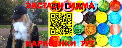ALPHA-PVP Волгодонск