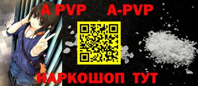герыч Среднеуральск