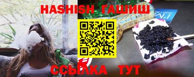 прущий лед Волжск