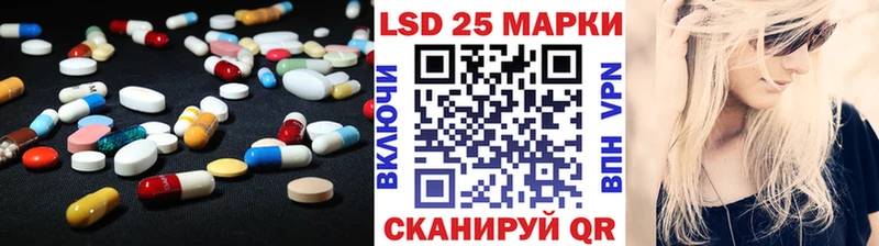 сайты даркнета формула  omg маркетплейс  Минусинск  закладка  LSD-25 экстази ecstasy 